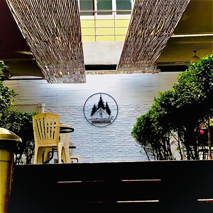 Koh Larn White House Hotel Екстериор снимка