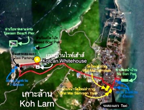 Koh Larn White House Hotel Екстериор снимка